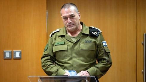 IDF military defense command center operating autonomous telemetry and tactical drone feeds.