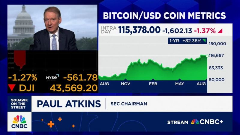 SEC Chairman Paul Atkins delivering keynote address on digital asset regulatory reform and Project Crypto initiatives