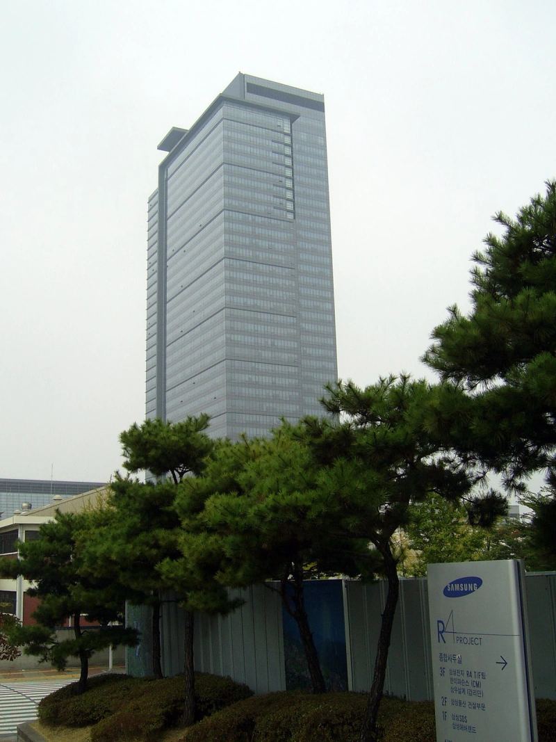 Samsung Digital Complex campus representing Samsung Electronics research facilities and global technology development centers