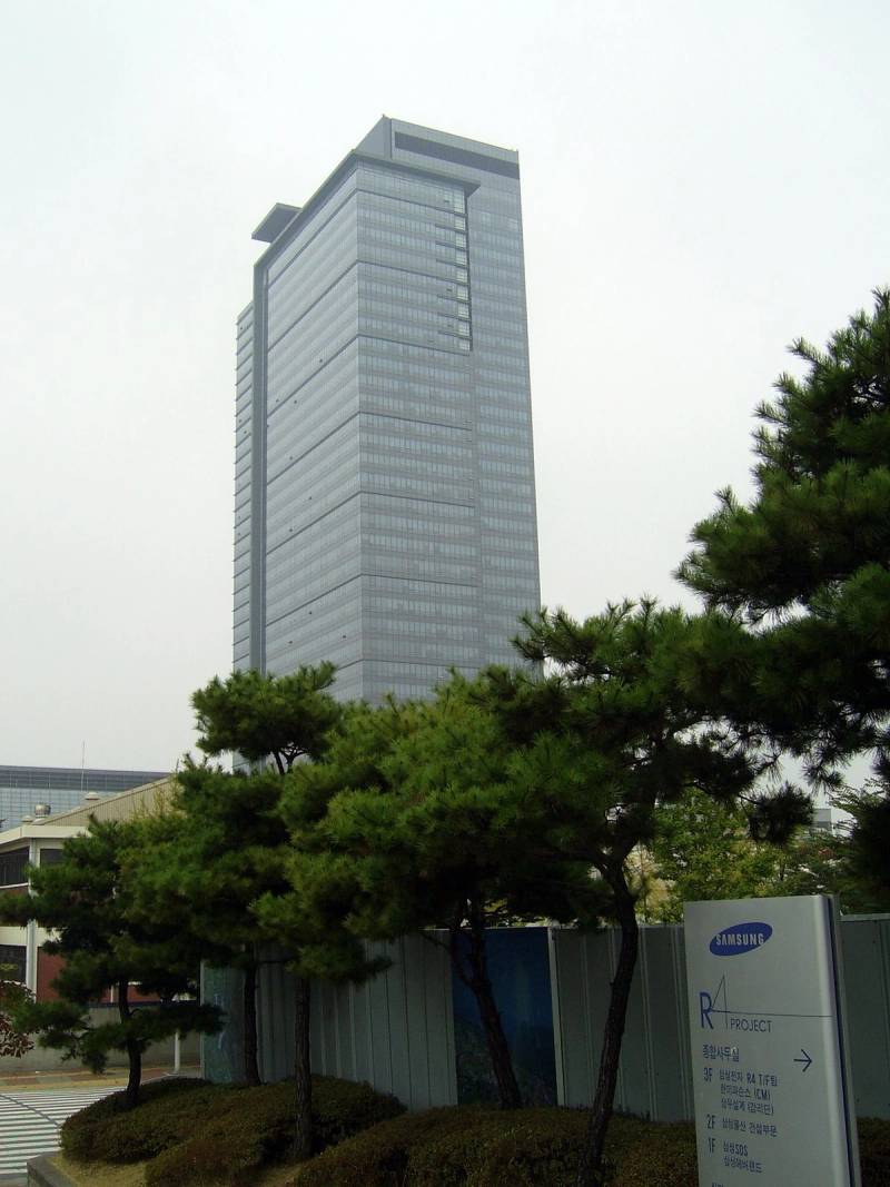 Samsung Digital Complex-ის კამპუსი, რომელიც წარმოადგენს Samsung Electronics-ის კვლევით ობიექტებს და გლობალური ტექნოლოგიების განვითარების ცენტრებს