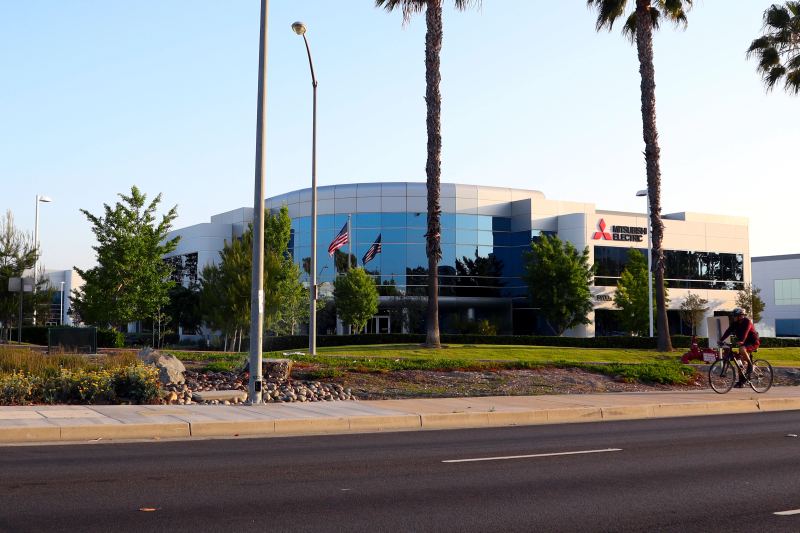 Mitsubishi Electric US corporate headquarters complex in Cypress California