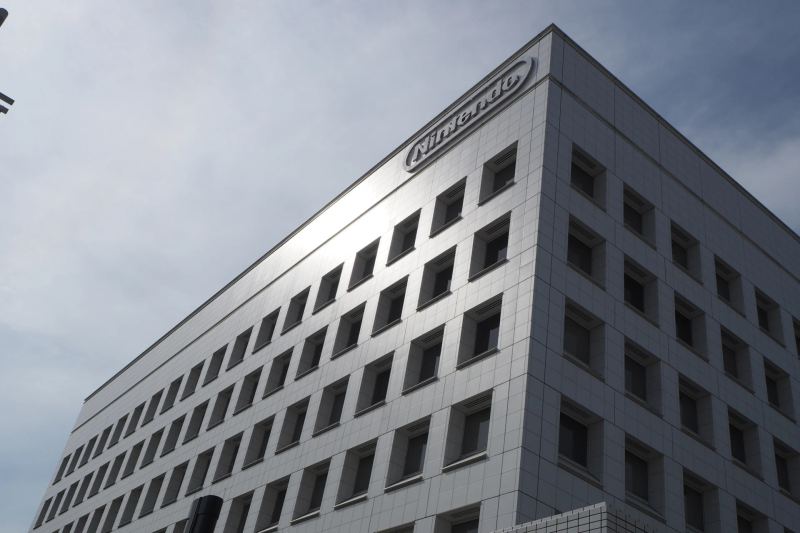 Corporate headquarters of Nintendo Co. in Kyoto Japan where the Nintendo Switch 2 hardware ecosystem is developed