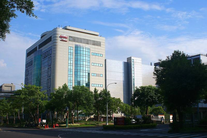 TSMC semiconductor fabrication facility manufacturing advanced high-performance computing silicon for global technology customers.